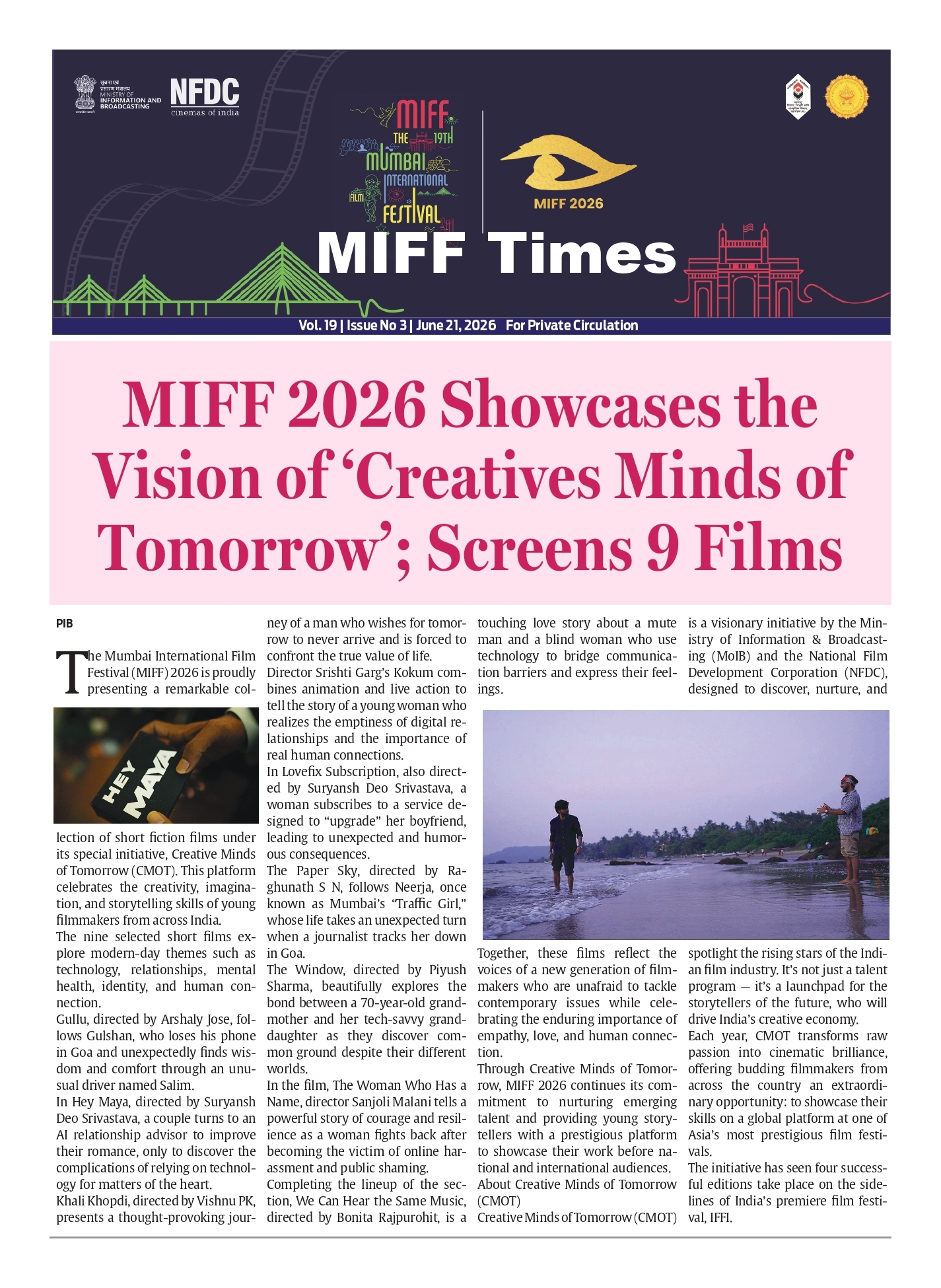 MIFF Times